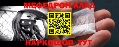 марки lsd Ливны