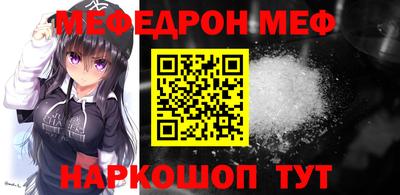 крисы Ликино-Дулёво