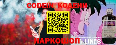 крисы Ликино-Дулёво