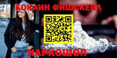 прущая мука Лесосибирск