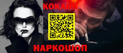 крисы Ликино-Дулёво