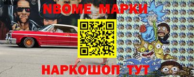прущая мука Лесосибирск