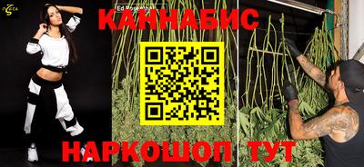 прущая мука Лесосибирск