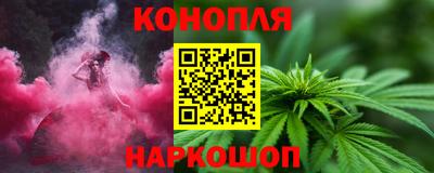 марки lsd Ливны