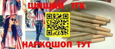 прущая мука Лесосибирск