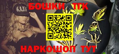 крисы Ликино-Дулёво