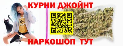крисы Ликино-Дулёво