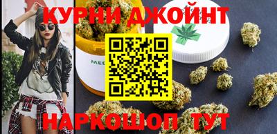 прущая мука Лесосибирск