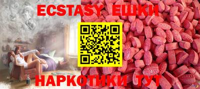 прущая мука Лесосибирск