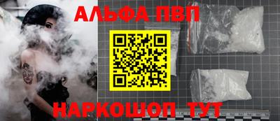 крисы Ликино-Дулёво