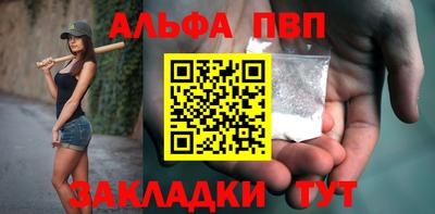 крисы Ликино-Дулёво
