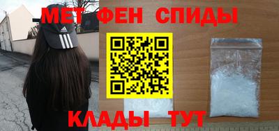 крисы Ликино-Дулёво