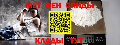 прущая мука Лесосибирск