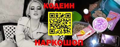 крисы Ликино-Дулёво