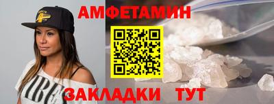 марки lsd Ливны