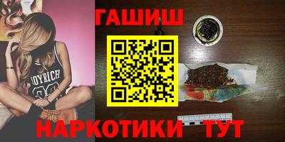 крисы Ликино-Дулёво