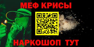 марки lsd Ливны