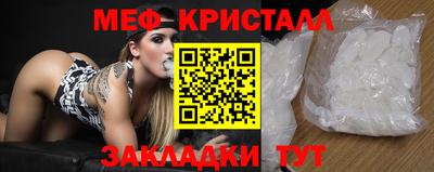 марки lsd Ливны