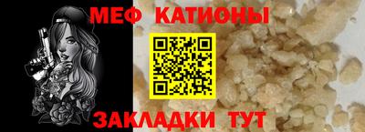 крисы Ликино-Дулёво
